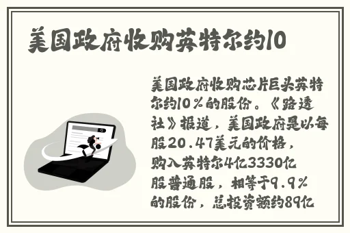 定期回娘家安慰父亲