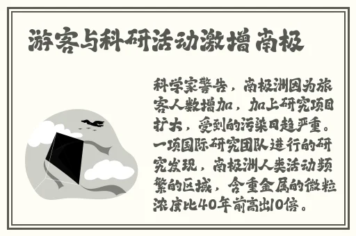 国精产品海角天涯