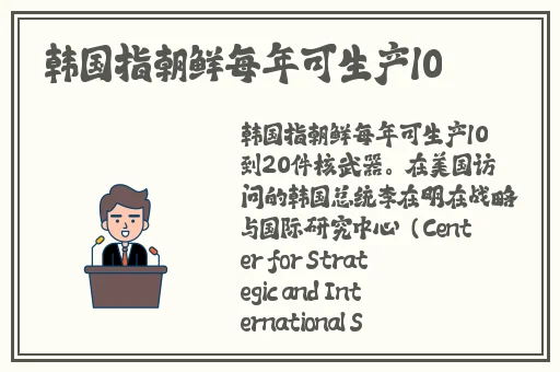 99精品无人区乱码1区2区3区
