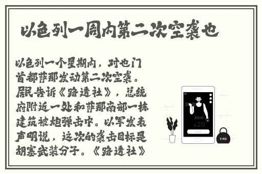 国产精品白浆无码流出我本系列