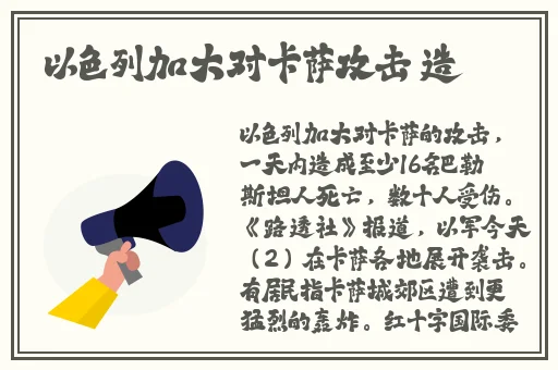 国产精品无码区电影在线观看
