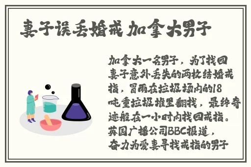 吃瓜不打烊八卦爆料