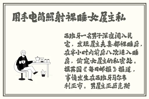 清风阁黄色网站