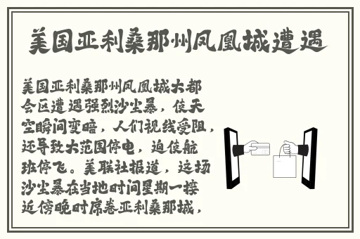 厨房一次又一次的索要刷碗总
