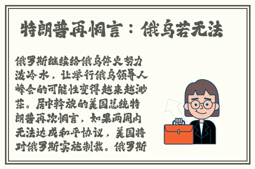 日韩中文精品无码