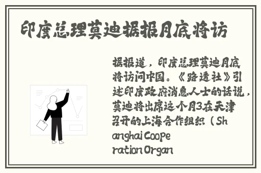 羞羞漫画网站首页