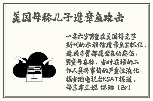 免费CSGO暴躁少女