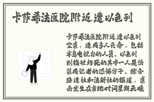 在车里要了好几次