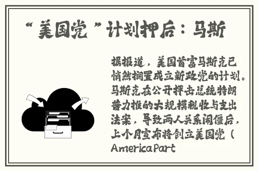 羞羞漫画破解登录入口