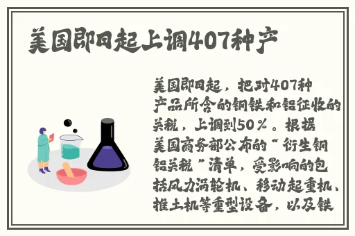 啊哈哈哼啊哈