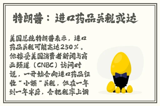 天美星空传媒mv表妹