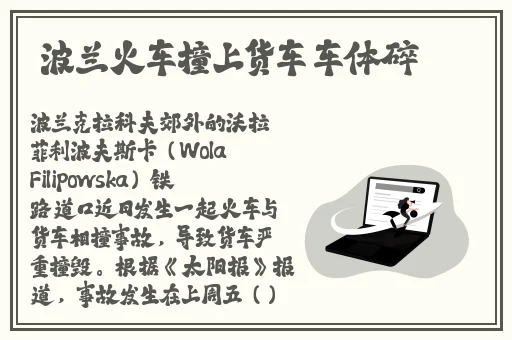 一面膜上边一面膜下边红桃视频