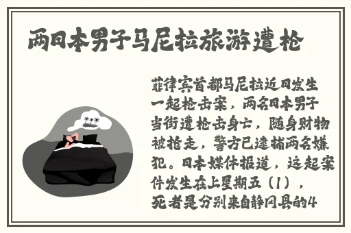 果冻传媒和麻豆精东的品牌介绍