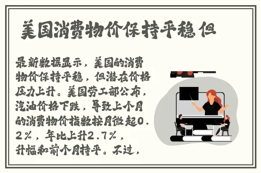 三级在线观看中文字幕完整版