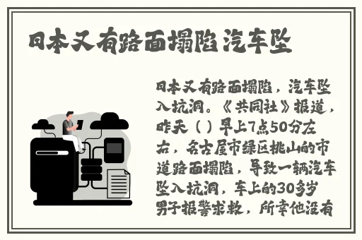 Bj泰熙未通过审核的舞蹈